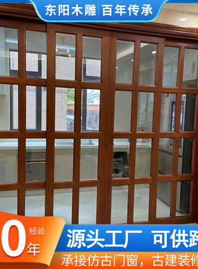 跨境新中式推拉门可折叠厨房阳台实木移门衣柜隔断格子门雕花工艺