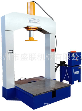 滕州盛联供应YM200T电机转子、定子压装机 龙门框架式压力机