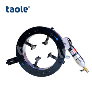 OCE/OCP-230外钳式管道切割坡口机 石油管道TOE/TOP-230破口机