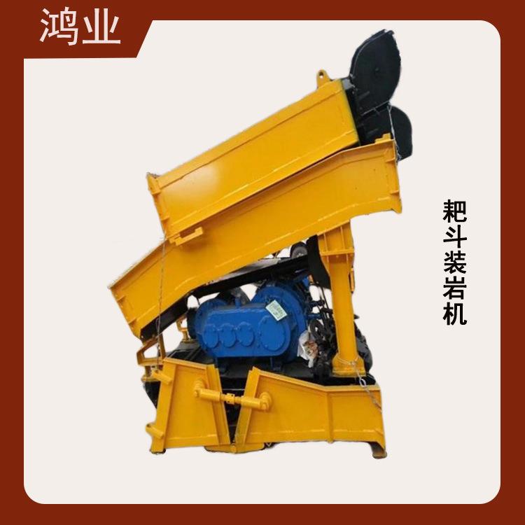 P-15B耙斗装岩机煤矿防爆巷道转运碎石煤石 运行平稳