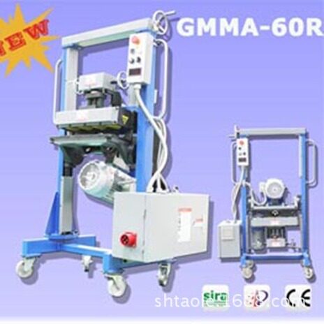 X型钢板铣边机厂家 GMMA-60R平板坡口机 钢板坡口机