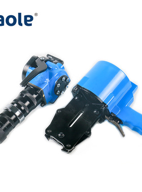 上风牌气动钢带打包机 分体式打包机KCLS-32C 拉紧器咬扣器