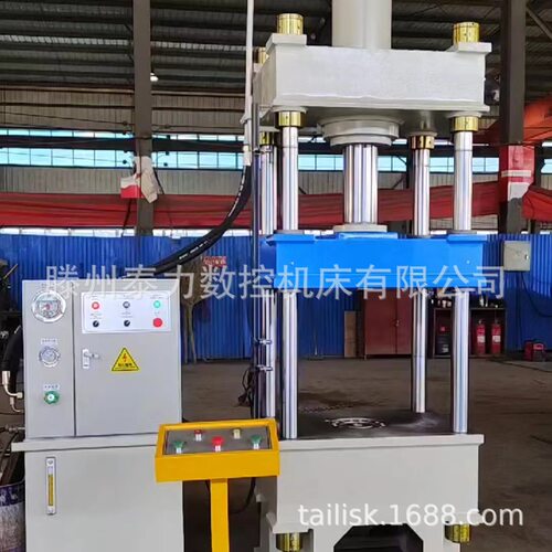 100吨三梁四柱液压机自动电机壳密胺餐具成型挤压制造薄板拉伸