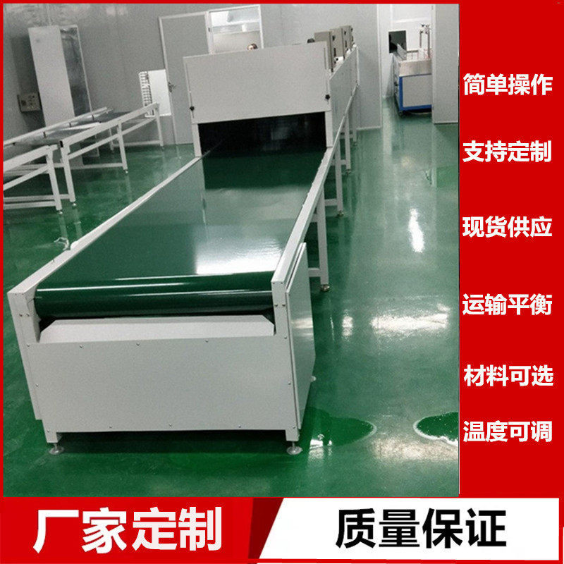 厂家定制棉签烘干流水线 高温拭子烘干线 植绒胶水隧道炉烘干机,五金/工具,工业烤箱,淘宝优惠券,粉丝福利购,淘宝优惠卷