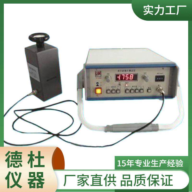 GM2002M型片矽钢片铁损仪