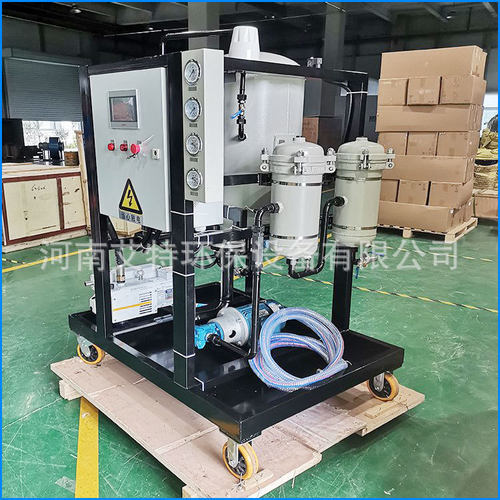 艾特滤器 LYC-150J聚结脱水滤油机 电机功率4kw 纳污容量大