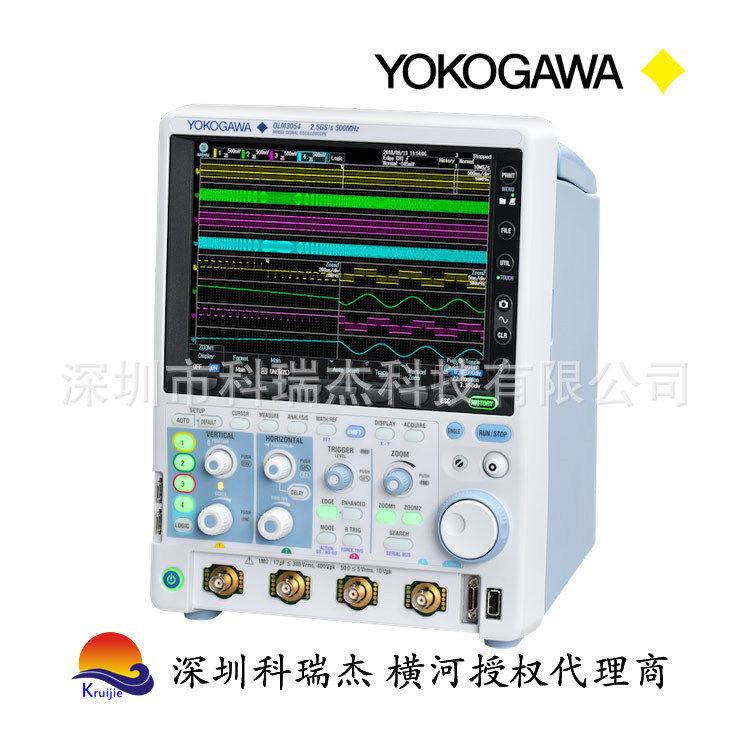 横河示波器DLM3022/DLM3054混合信号示波器200-500MHz