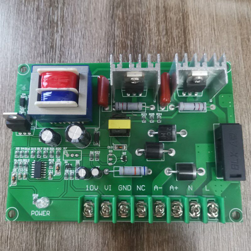 220直流电机调速器调速板BL053模拟式调速导轨壳子直流调速器