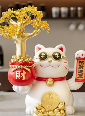 招财宝猫收集二维码饰品店铺收银前台自动招手招财宝猫新店开业礼