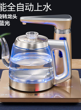 桶装水电动抽水器加热一体全自动上水吸水煮茶器饮水机烧水泡茶壶