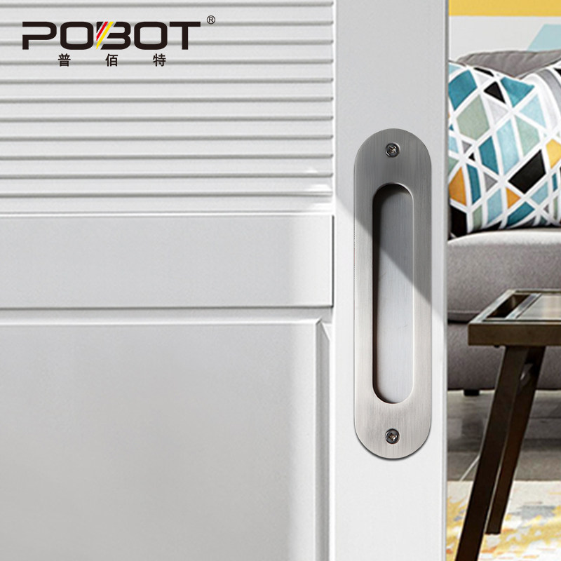 推拉折叠门把手移门拉手嵌入式厨房隐形双面美式抽屉衣柜门暗扣手