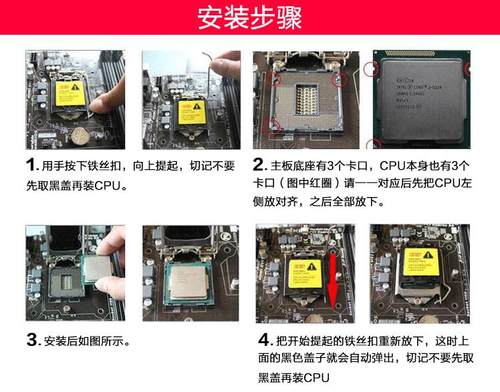 1155针 E31220 E31225  E3 1225V2  E3 1230V2 E3 1240 E3 1245