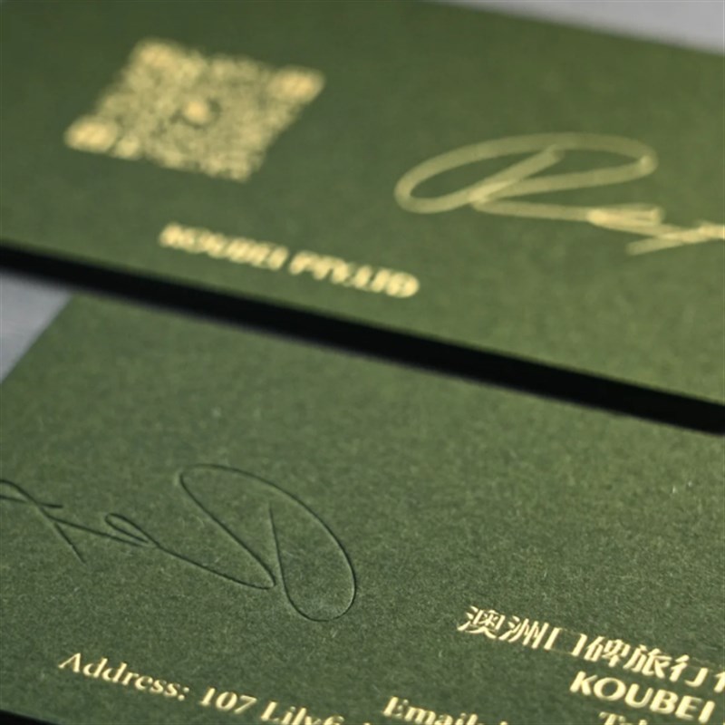 名片定制订做印刷磨砂高档烫金名片商务房产律师凹凸名片免费设计