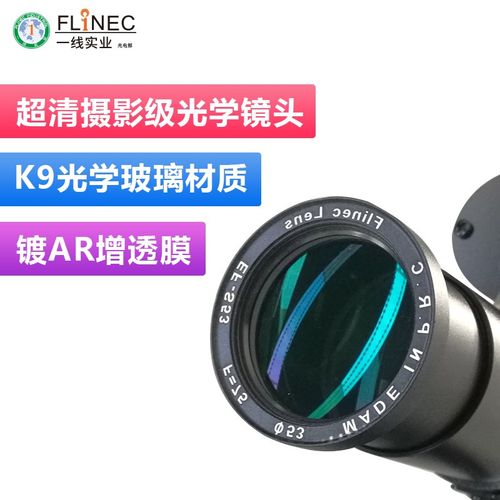 logo射灯地面旋转招牌图案门头灯户外定制防水店铺黑色广告投影灯