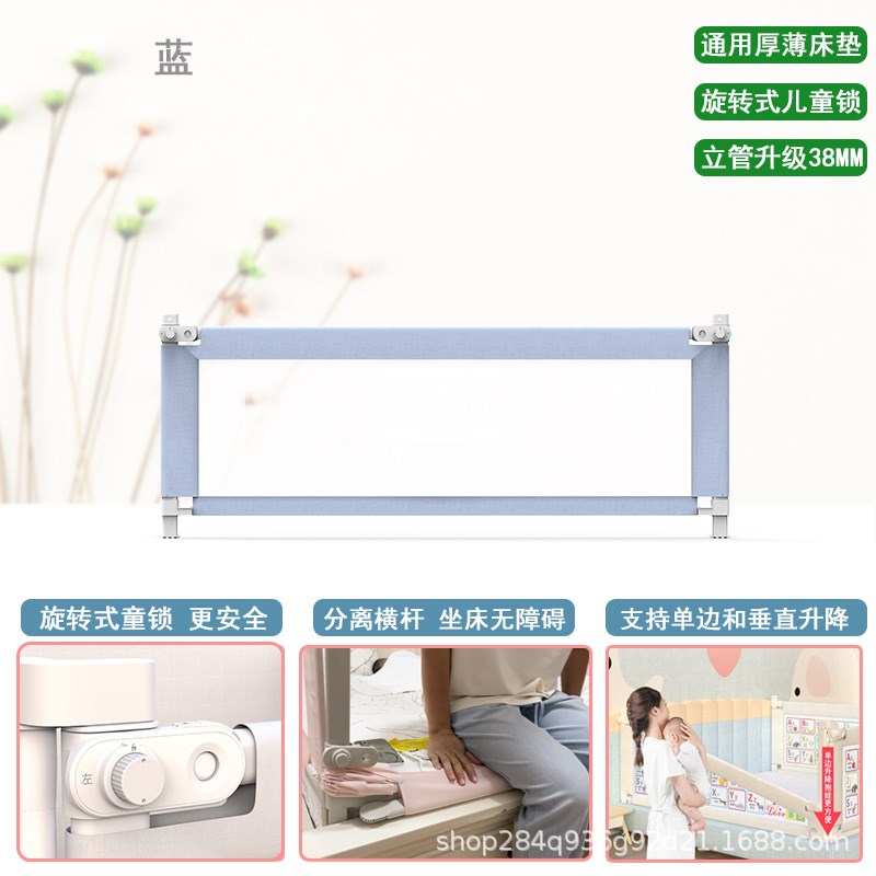 榻榻米床围栏炕床护栏2.3米2.5宝宝木炕免钉螺丝2.4M飘窗