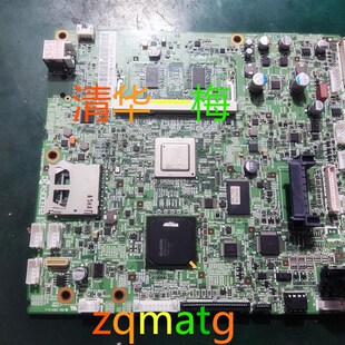 M2540 263T5 M2035D P2135DN 修空白主板不通电 M2040 京瓷M4125