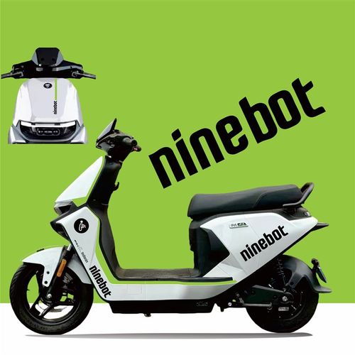 适用九号MzMIX电动车专用卡通个性车身装饰贴Mz长尾防水防晒拉花