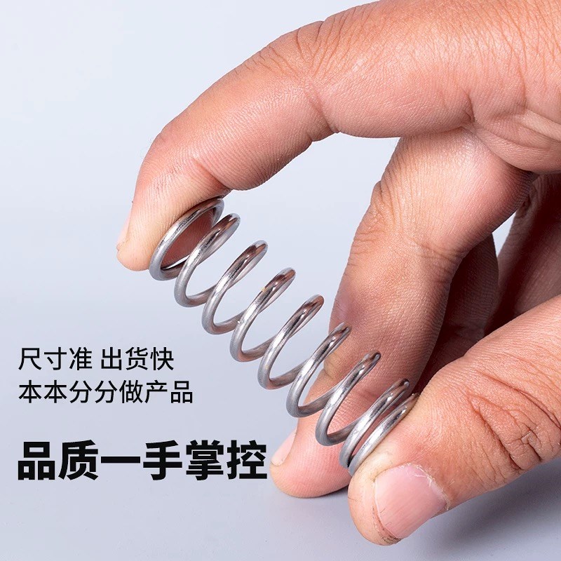 压缩弹簧分类套件15个不同尺寸的225pcs迷你不锈钢弹簧维修套装