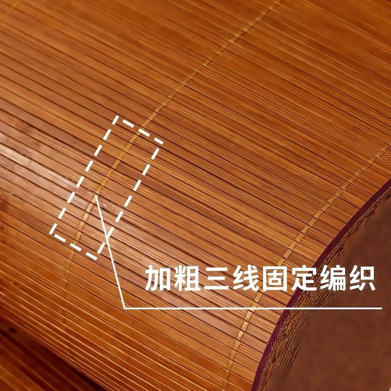 【磨光老竹】竹藤凉席竹席折叠1.8/1.5/1.35夏季凉席1.2/0.8/0.9