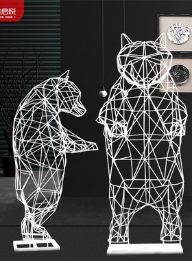 户外不锈钢铁艺镂空熊雕塑景观广场庭院装饰商场落地摆件美陈定制