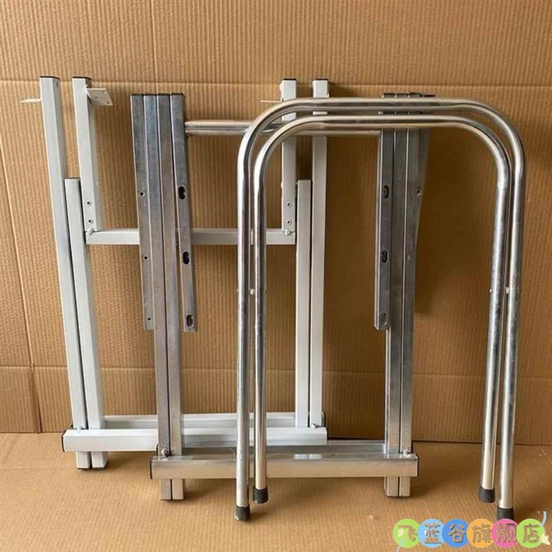 折叠桌架子配件餐桌办公写字学习桌支架简易便携地摊桌腿铁艺金属