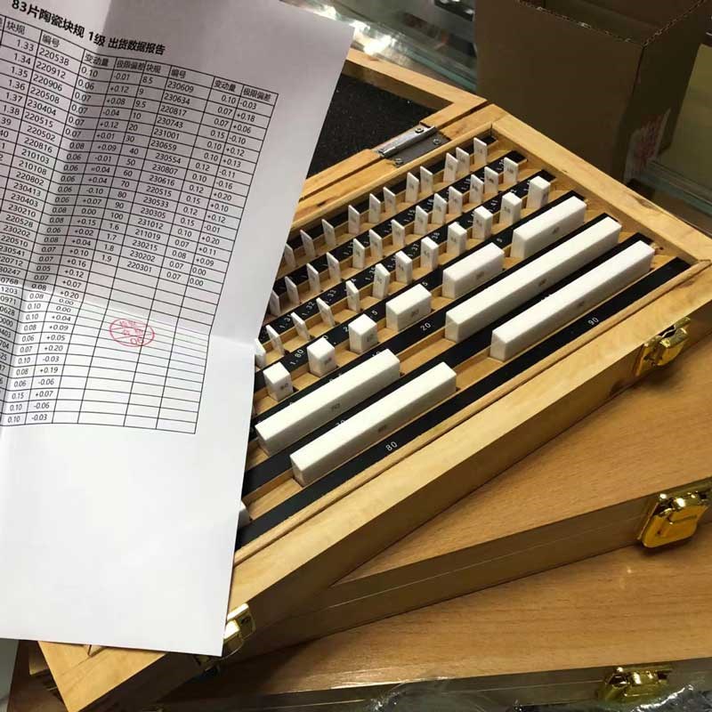 氧化锆陶瓷量块标准校正块 块规量规0.5-100高精度0级 套装