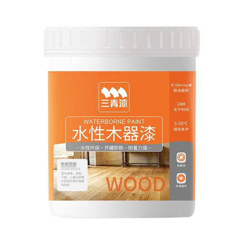 三清漆柜子改色老旧家具翻新油漆家用柜门衣柜改造自刷水性木器漆