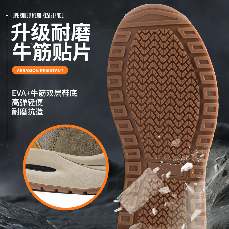 劳保鞋男士防砸防刺穿夏季轻便防臭透气男款钢头老保钢板工地工作