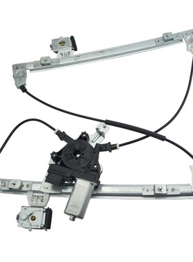 适用于北汽绅宝D50 lEU220 EU260 EU300 EU400车窗电动玻璃升降器