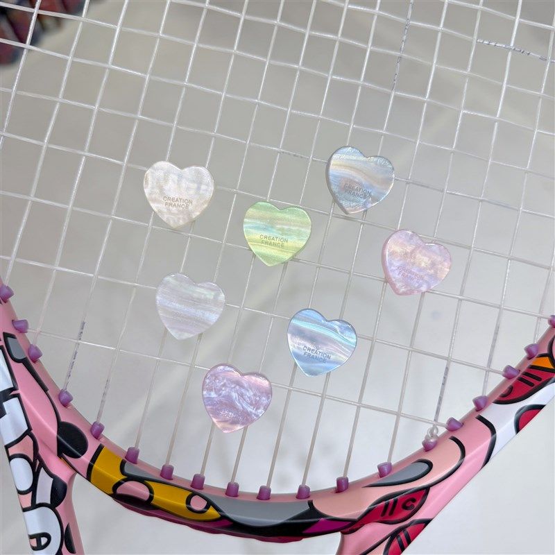 奶思网球卡通网球避震粒爱心避震器球拍减震器可爱减震粒不易掉,运动/瑜伽/健身/球迷用品,避震器,淘宝优惠券,粉丝福利购,淘宝优惠卷