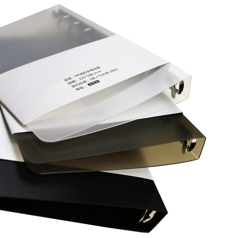 速发a6活页本外壳软皮透明b59孔黑色文件夹厚可拆卸a56孔活页纸固