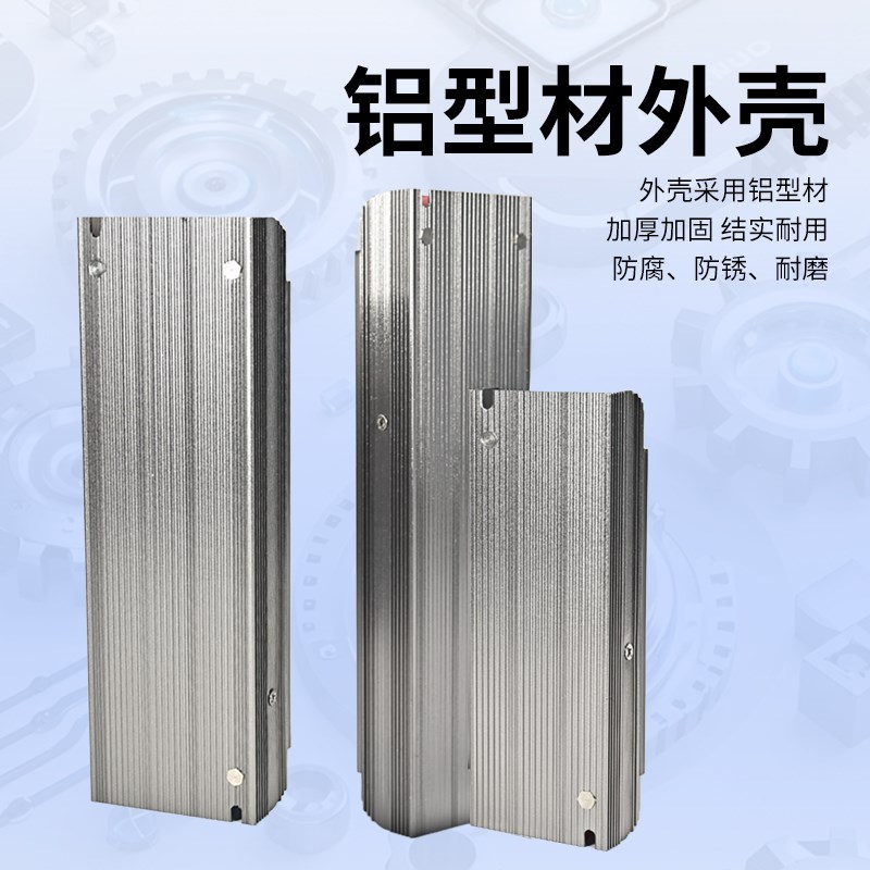 LED灯带变压器220V转12V24V广告牌发光字线形开关驱动电源盒