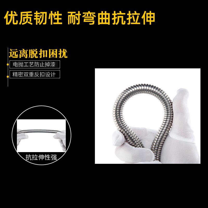水管软管家用淋浴花沙洒喷头配件热器连蓬雨子室沐接酒加长洗澡管