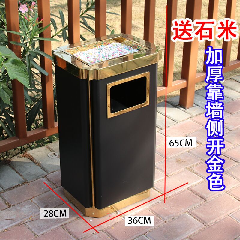 商用落地烟灰桶不锈钢网格灭烟头垃圾桶 酒店圆形立式果皮箱61cm
