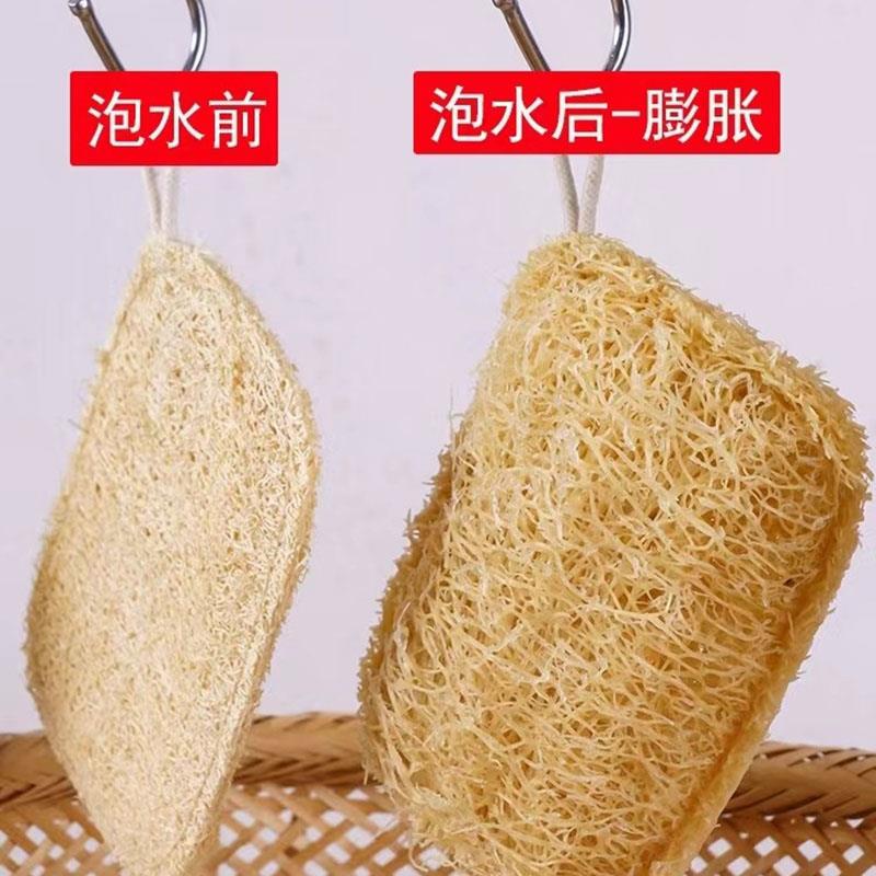 单层丝瓜络洗碗丝瓜瓤洗碗刷锅刷洗碗巾不沾油清洁百洁布可降解