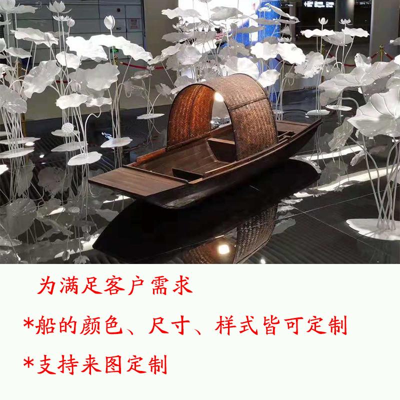 仿古乌篷船景区户外水上观光船餐厅景观装饰小木船渔船实木餐饮船
