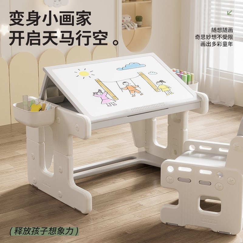 儿童学习桌书桌可升降桌椅写字桌宝宝幼儿桌子花生桌套装手工桌凳