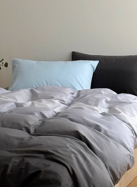 灰色简约百搭渐变全棉纯棉被套四件套150x200x230单人宿舍被罩1.8