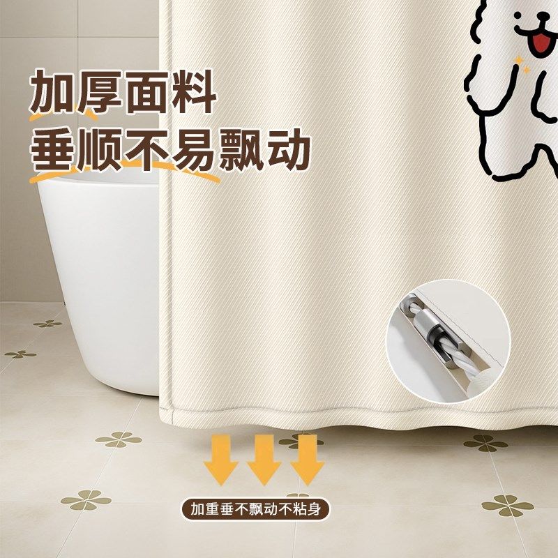 免打孔室隔断帘浴帘洗澡间卫生间门帘防霉淋浴帘宿舍防水布帘子