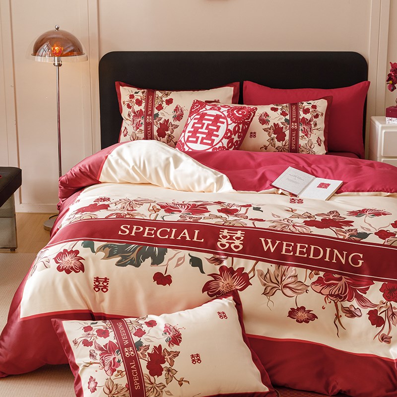 高档中式喜字结婚四件套大红色新婚陪嫁被套婚庆床上用品婚房