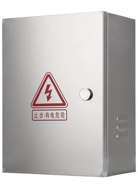 不锈钢充电配电箱电动车新能源汽车充电箱电控箱插V座箱充电桩电