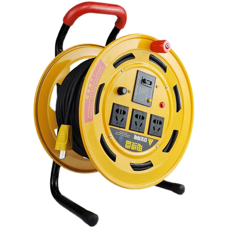 32A漏电保护电缆盘15米30米50米电缆大功率收线卷线滚子2*1.52.5