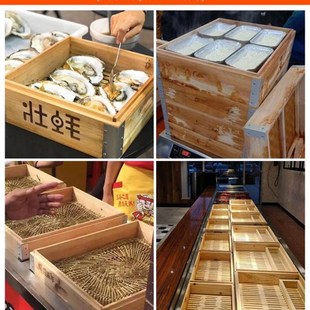 方形蒸笼蒸菜蒸包子点心笼三津汤包笼杉木外框竹片底包邮可定制