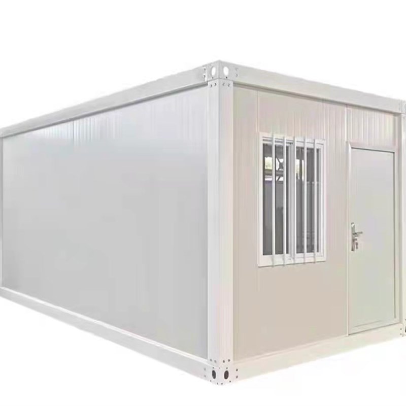 定制活动板房组装户外储物房可拆卸简易阳光房住人集装箱移动房子