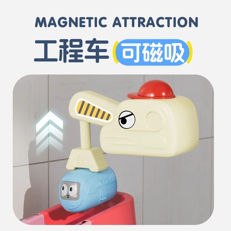 儿童宝宝玩水戏水洗澡玩具婴儿滚珠轨道滑滑转转乐大积木益智拼装