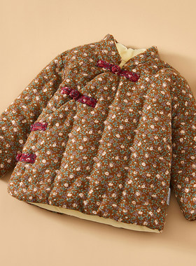 儿童手工花棉袄冬季加厚保暖春节拜年棉服宝宝居家内外穿棉袄
