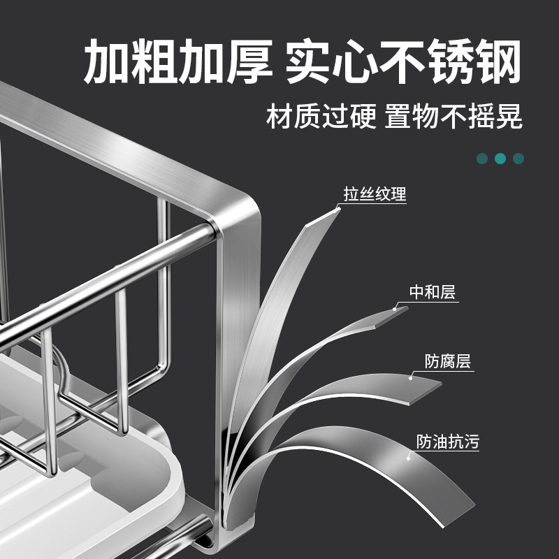 碗碟收纳架不锈钢厨房置物架台面沥水碗盘架碗筷沥水架沥水篮碗架