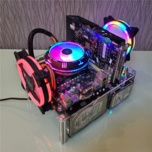 itx台式matx电脑机箱透明亚克力板玻璃全透atx简约开放式主板托架