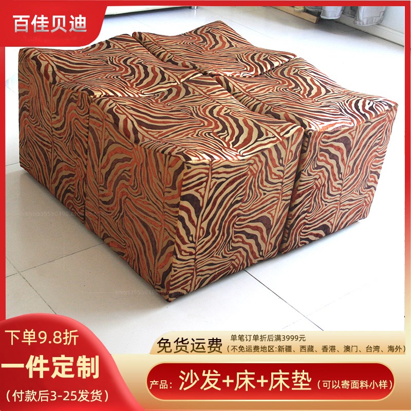 简约时尚新款化妆凳现代沙发脚凳个性沙发凳布艺梳妆凳多色可选