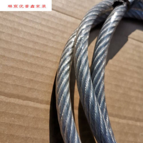涂塑包塑皮钢丝绳索具吊具起重镀锌压制钢丝绳推车锁车246810粗13